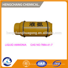 ammonia refrigeration compressor NH3